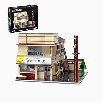 Amazon | CaDA 日本イニシャルD 豆腐屋レンガモデル DIY組立 小